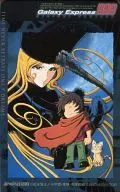 "GALAXY EXPRESS 999 Eternal Fantasy" by Metel / Hoshino Tetsuro / Mie