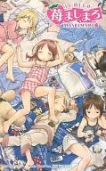 Miho Matsuoka / Anna Coppola / 伸恵 Ito / 5 people in total "STRAWBERRY MARSHMALLOW / Barasui"