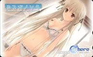 Kasugano Fan "Yosuga no Sora" C75