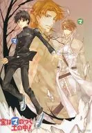 (2件组)涉谷有利(YURI)/Weller卿孔拉德(康拉德酒店)"今天开始做魔王系列宝在附马的土里！/Matsumoto Temari[附衬纸]"限定邮购