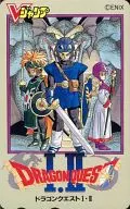 Prince of Samartoria / Lole Prince of Shea / Princess of Moonburg / 4 persons in total "DRAGON WARRIOR I・II" V Jump All Pre