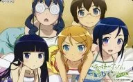 Kosaka Kirino / Black Cat / Saori Vageena / 5 people in total "Ore no Imouto ga Konna ni Kawaii Wake ga Nai Portable" Media Land Special