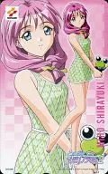 Shirayuki Miho / Keroro Beso Chan "Tokimeki Memorial 2"