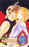 Tatsumi Nishiwaki / Shino Hashizume "G ・ Defend / Hide Morimoto" LOVE MAKER