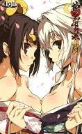 Ryusui GOMON / Sengetsu Sakuya' Shinjuu Kamoi Kagura Akebono no Hikari' Sofmap special bonus