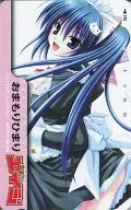 緋鞠' OMAMORI HIMARI / Mato Ryomen' Monthly Dragon Age Yu-Pre