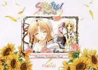 カレハ「SHUFFLE! [台紙付き]」 Dream Party大阪2004