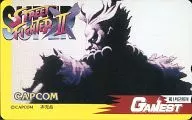 Gooni' Super Street Fighter IIX' GAMEST