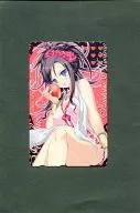 共1名