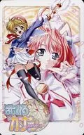 [A la Carte] Chihaya Hiiragi / Maho Senshi kerma Inn "Majokaru Kanan-RISA -" Terios 10th anniversary