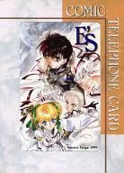 Kai = 玖堂 / Shinro = Belvedia / Shinryu = Belvedia "E's / Satoru Yuga [with mount]" Comic Teleca Vol. 4