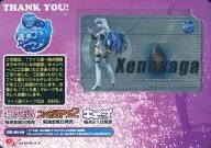 KOS-MOS "Xenosaga Episode I : Will to Power [with Mount]" The Conspiracy of the Famitsu Family : Temptation of Sparkling Telephone / Silver Telephone