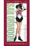 (3-Pack Set) Sailor Jupiter "Pretty Guardian Sailor Moon / Naoko Takeuchi [with Mount]"