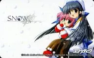 雪月澄乃/若生桜花「SNOW」 コンプティーク 2004年1月号全プレ