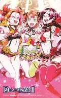 Destroyer / idol / Samurai "Seven Dragon 2020-II" WonderGOO special