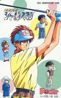 Hiroya MATSUMOTO / 5 pessoas no total "Tokugo Sentai Shainsman / Tachibana nenhum" 1993 ANNIVERSARY