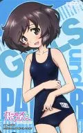 Yukari Akiyama "GIRLS & PANZER / Isao Sugimoto Telephone Only" Body Pillow Cover Bonus
