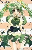 Melon chan "Mellon Books/Yukiwo" Sunshine Creation 19