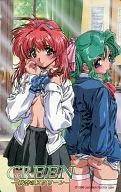 水野真琴/桜井茜「GREEN -秋空のスクリーン- 」 キャラフェス1999春