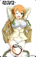 Charlotte E. Jaeger "STRIKE WITCHES Teleca Only" Character Ani body pillow cover bonus