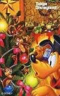 【単品】 プルート/チップ/デール「Merry Christmas」 東京ディズニーランド