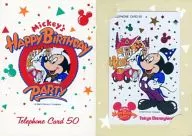 ミッキーマウス「東京ディズニーランド Mickey’s HAPPY BiRTHDAY PARTY [台紙付き]」 誕生日記念