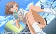 御坂美琴「とある魔術の禁書目録/灰村キヨタカ。」