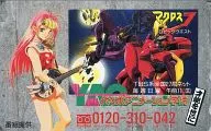 Mylene Ginas/VF-19 Aratame / FZ 109 エルガーゾルン "Macross 7 / Haruhiko Mikimoto" Yoyogi Animation Gakuin