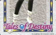 [A la Carte] Ruti Catlett (Feet) "Tales of Destiny of Destiny"