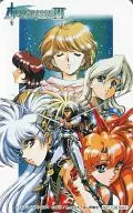 ディハルト/ティアリス/ソフィア/計6名「LANGRISSER III」