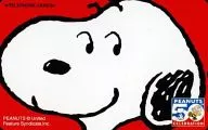 Snoopy "Peanut" PEANUTS CELEBRATION face up series