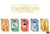(5-Pack) Sailor Moon / Sailor Mercury / Sailor Mars / Total 5 persons "Bishojo Senshi Sailor Moon R [With Mount]"