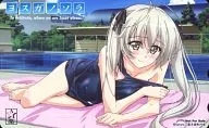 Futoshi Kasugano "Yosuga no Sora" Gechuya Complete Purchase benefits