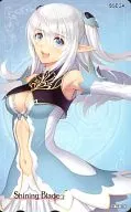 Artina "Shining Blade" Game Ark / Crest Takarajima Island / papyrus Special