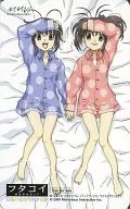 "Futakoi Alternative : Love, Girls and Machine Guns" by Kaoruko ICHIJO / 菫子 ICHIJO