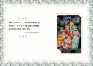 Hikaru Yonoshita / Sakurari Yaehana / Kasumi Aso / 10 people in total "Tokimeki Memorial 2 [with mount]" Famitsu family's conspiracy 20th century last Christmas! / Hologram telephone