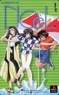 清水代步/岡野由香/佐野倉恵壬