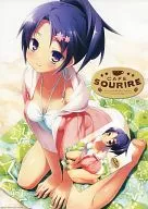 雪下美百合「CAFE SOURIRE(カフェ・スーリル) [台紙付き]」 C78