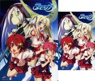 南星明日歩/姫榊こもも/メア=S=エフェメラル/計4名「星空のメモリア -Wish upon a shooting star- [下敷き付き]」 C75