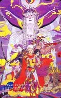 フリオニール/計5名「FINAL FANTASY II(ファイナルファンタジー2)」 F.F. OFFICIAL SHOP