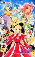 エンジュ/エルンスト/フランシス/計11名「Win版 アンジェリーク エトワール」 メディアランド特典