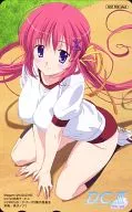 Shirakawa Nanaka "D. C. II~Da Capo II~" Megomi Magazine, February 2008 (Vol. 93) All Pre