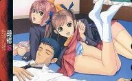 Kawaminami Mori / Erika 参神 / 3 total "PARTNER" Dengeki Hime