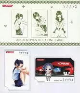 (2-Pack) Rinko Kobayakawa "Love Plus [with Mount]" Tokyo Game Show 2010