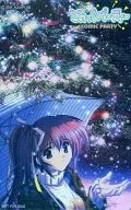 高瀬瑞希「DC版 こみっくパーティー」 メディアランド企画特典/ホログラム