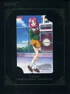 Miho Shirayuki "Tokimeki Memorial 2 [With Mount]" Komemiru