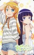高坂桐乃/黑貓電擊G's雜志2012年4月號雜志上郵購品