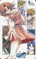Yunatsu Kawashima / Kurumi Morino / Izumi Morino / 5 pessoas no total Questionário "infinito"