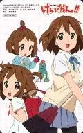 Yui Hirasawa : 3 personas en total "K-ON!! / Yukiko Horiguchi" Megami MAGAZINE July 2010 (Vol. 122) All Pre