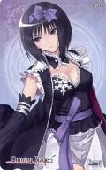 ユキヒメ「Shining Blade」 お宝創庫・ファミーズ特典